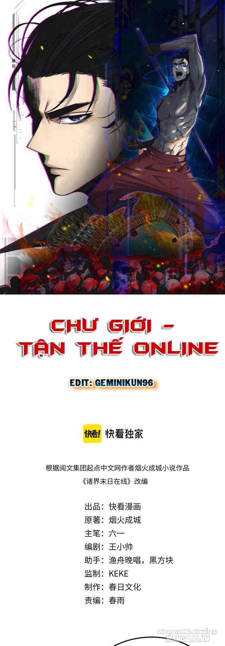 Chư Giới – Tận Thế Online Chapter 199 - Trang 2