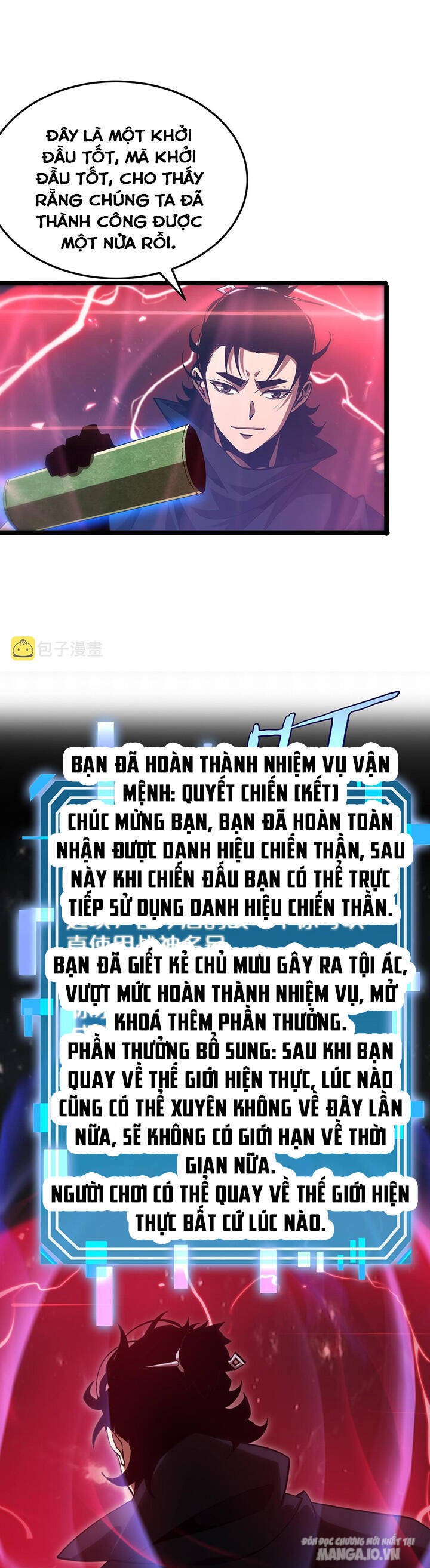 Chư Giới – Tận Thế Online Chapter 194 - Trang 2