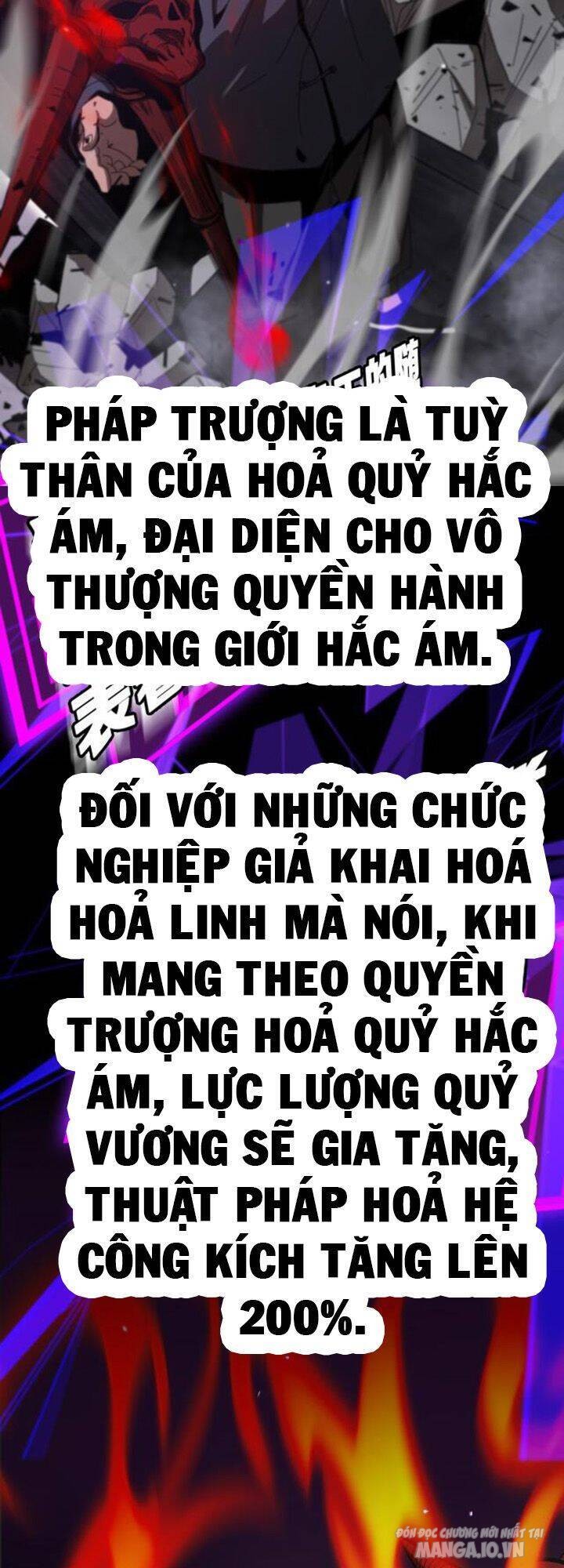 Chư Giới – Tận Thế Online Chapter 133 - Trang 2