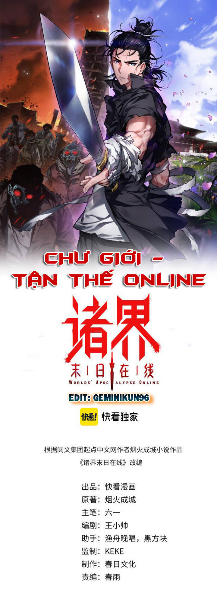 Chư Giới – Tận Thế Online Chapter 115 - Trang 2