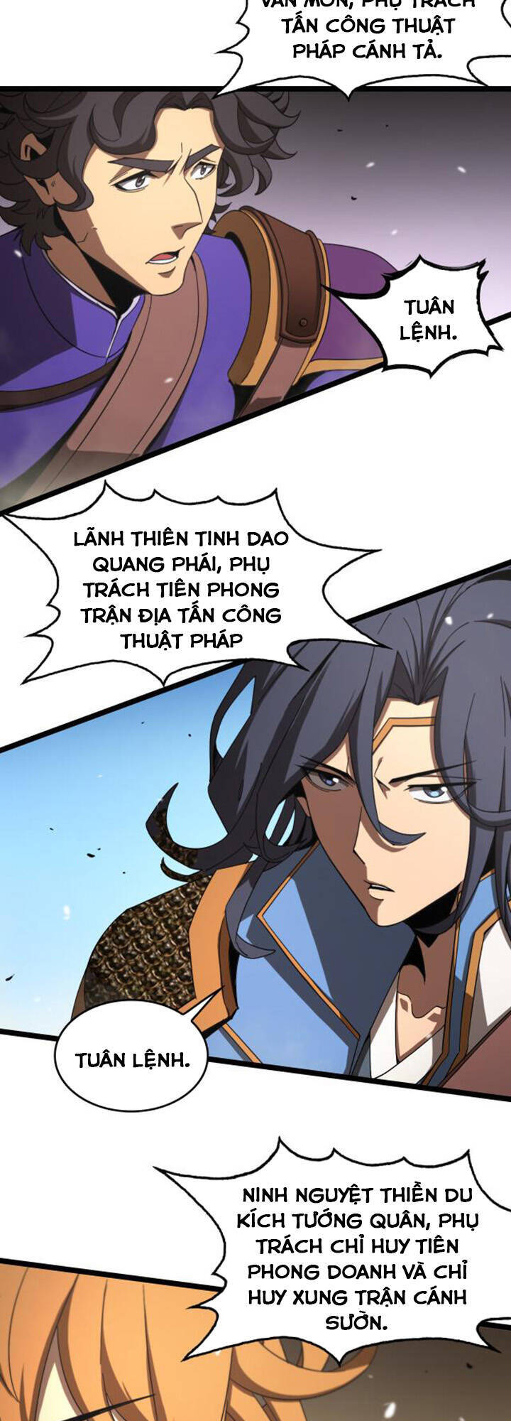 Chư Giới – Tận Thế Online Chapter 114 - Trang 2