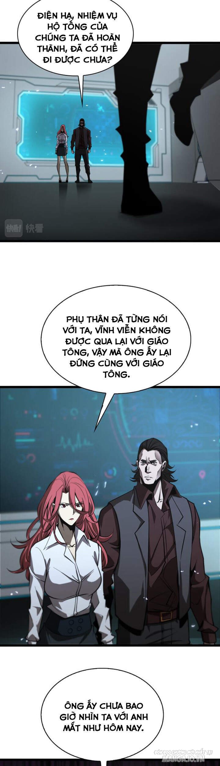 Chư Giới – Tận Thế Online Chapter 83 - Trang 2