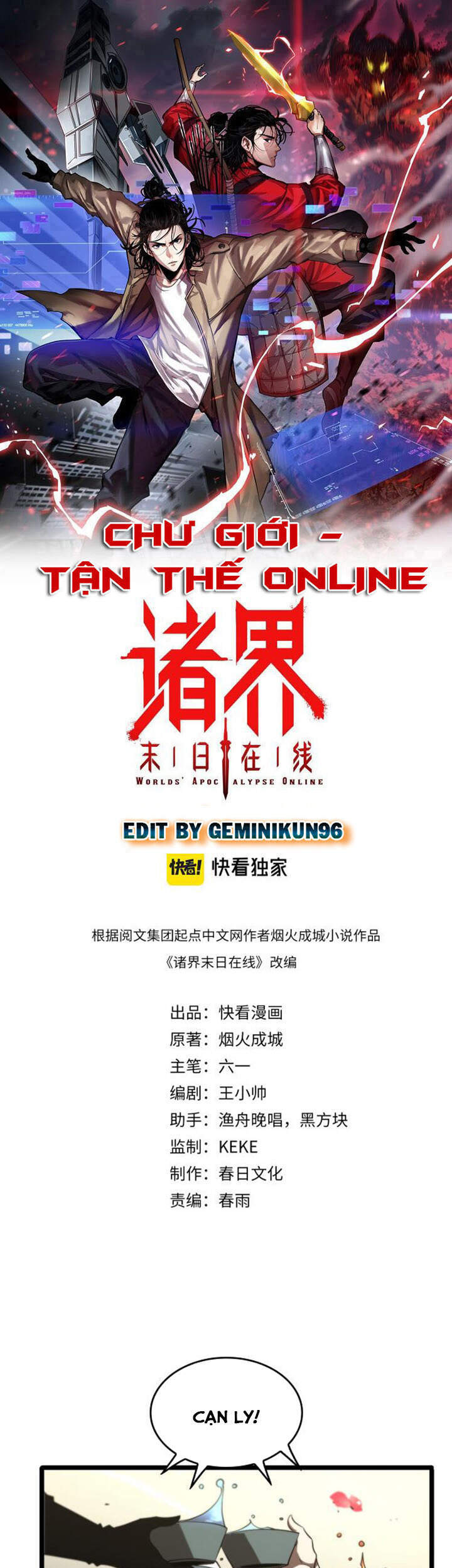 Chư Giới – Tận Thế Online Chapter 77 - Trang 2