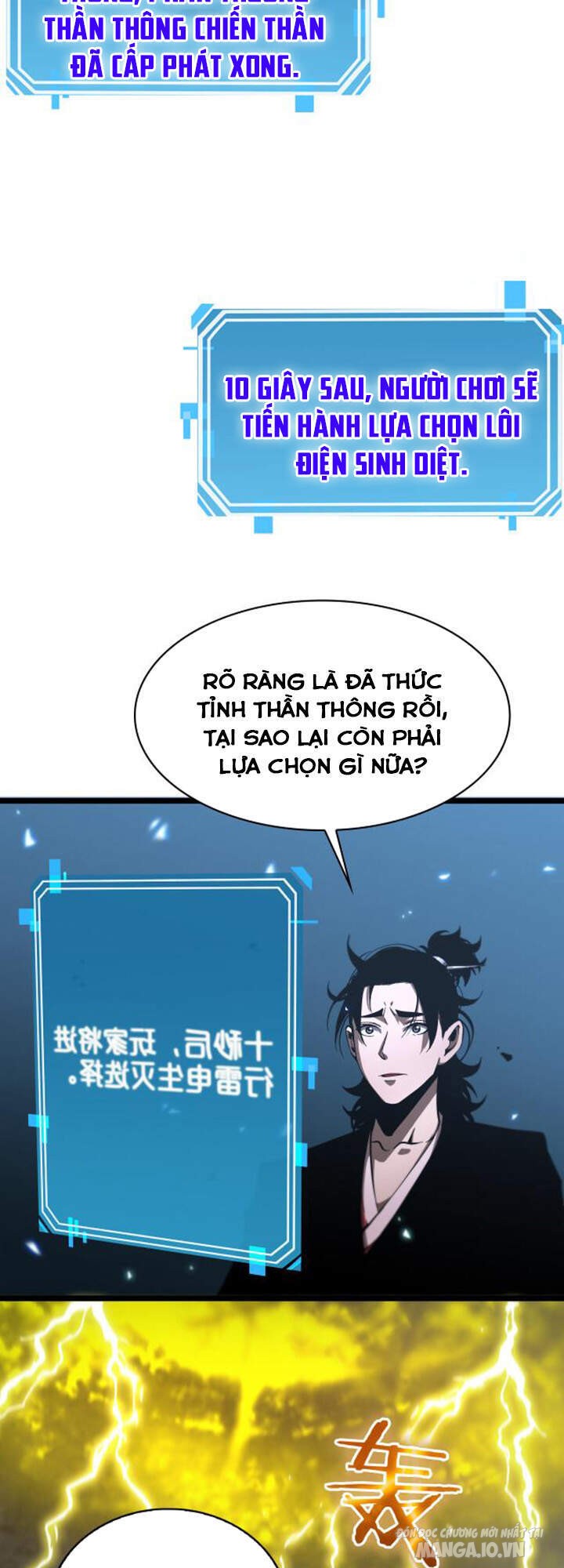 Chư Giới – Tận Thế Online Chapter 61 - Trang 2