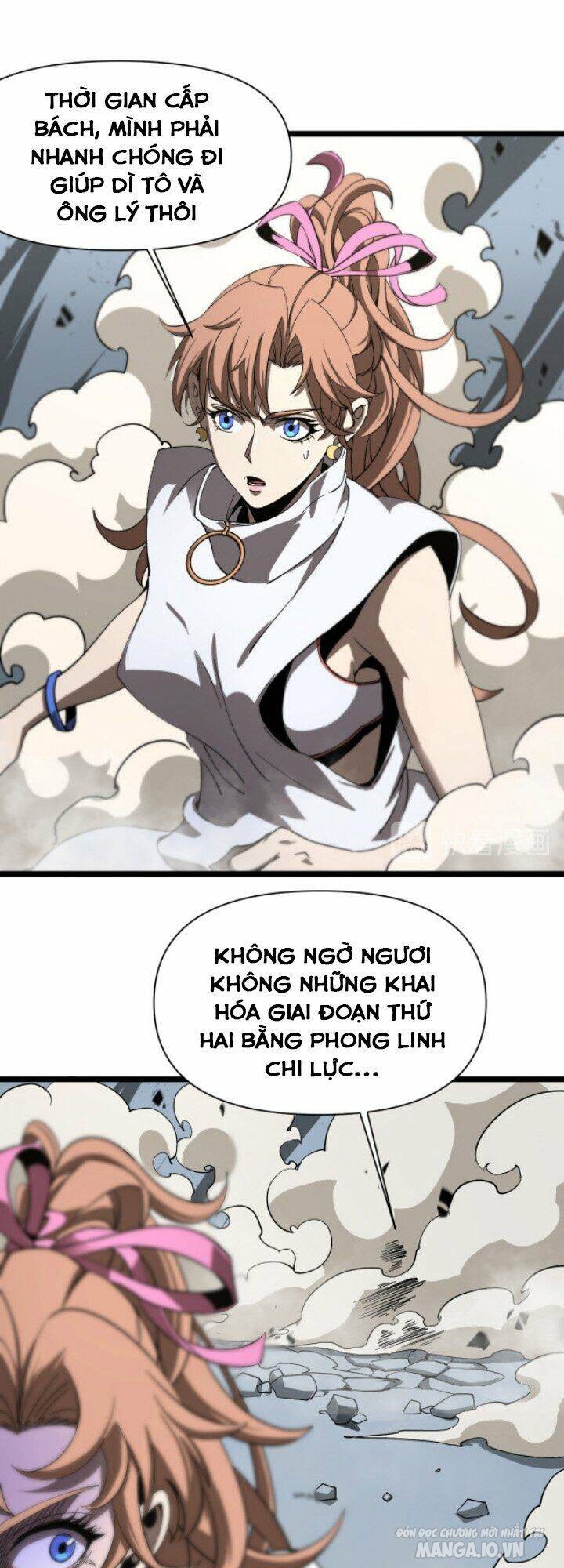 Chư Giới – Tận Thế Online Chapter 42 - Trang 2