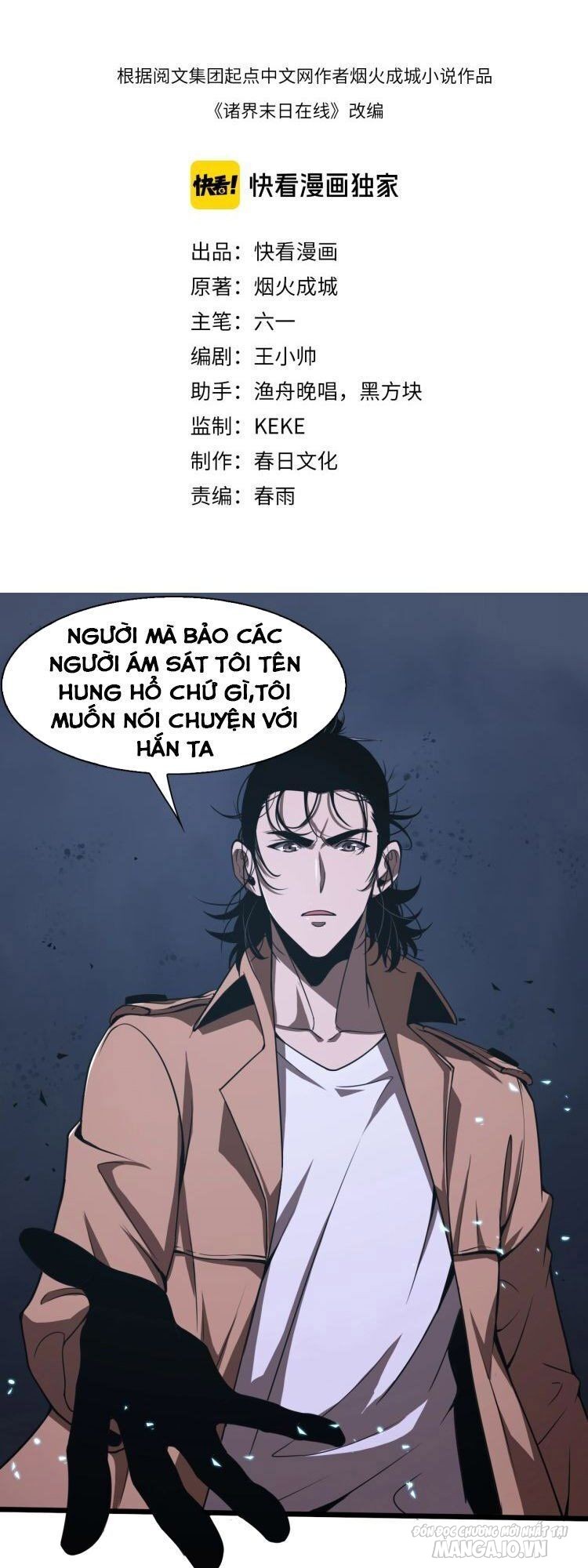 Chư Giới – Tận Thế Online Chapter 6 - Trang 2