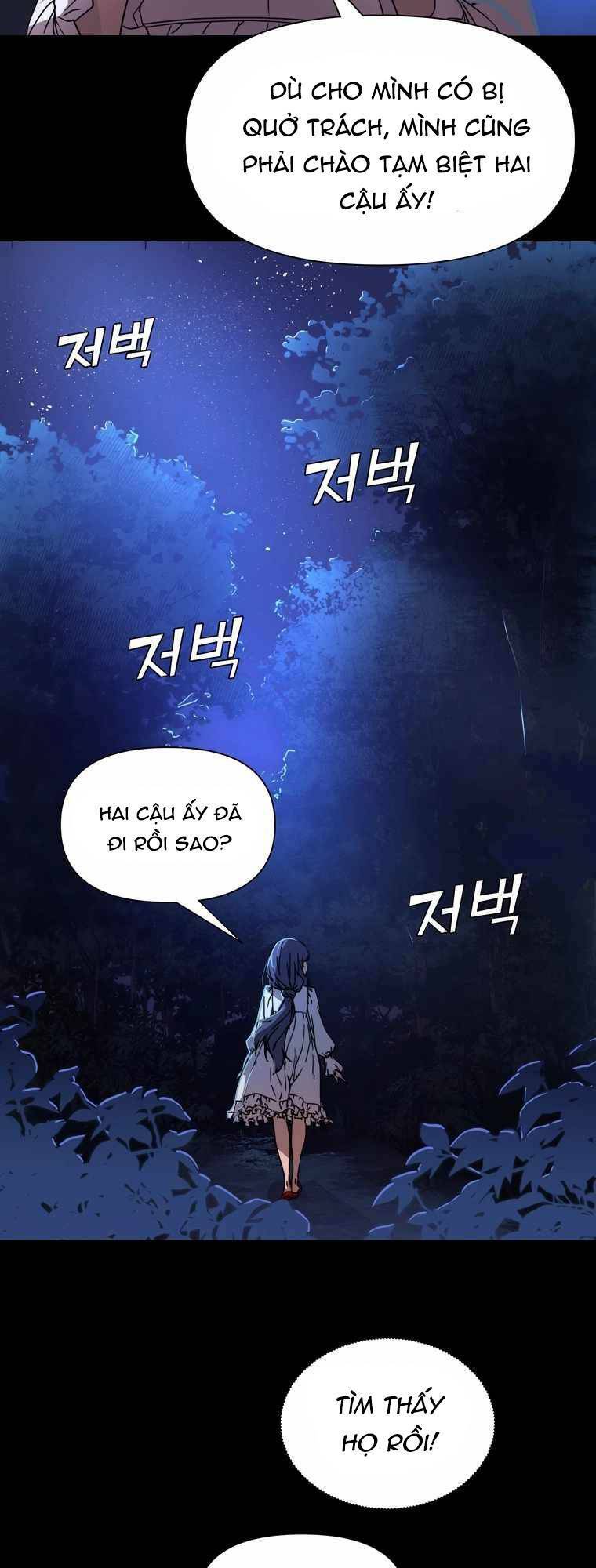 Kẻ Nuốt Chửng Ánh Sáng Chapter 3 - Trang 2