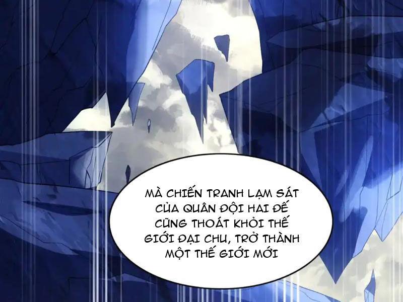 Không Nhường Nữa Ta Chết, Ta Liền Thật Vô Địch Chapter 147 - Trang 2