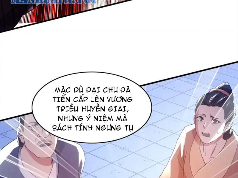 Không Nhường Nữa Ta Chết, Ta Liền Thật Vô Địch Chapter 138 - Trang 2