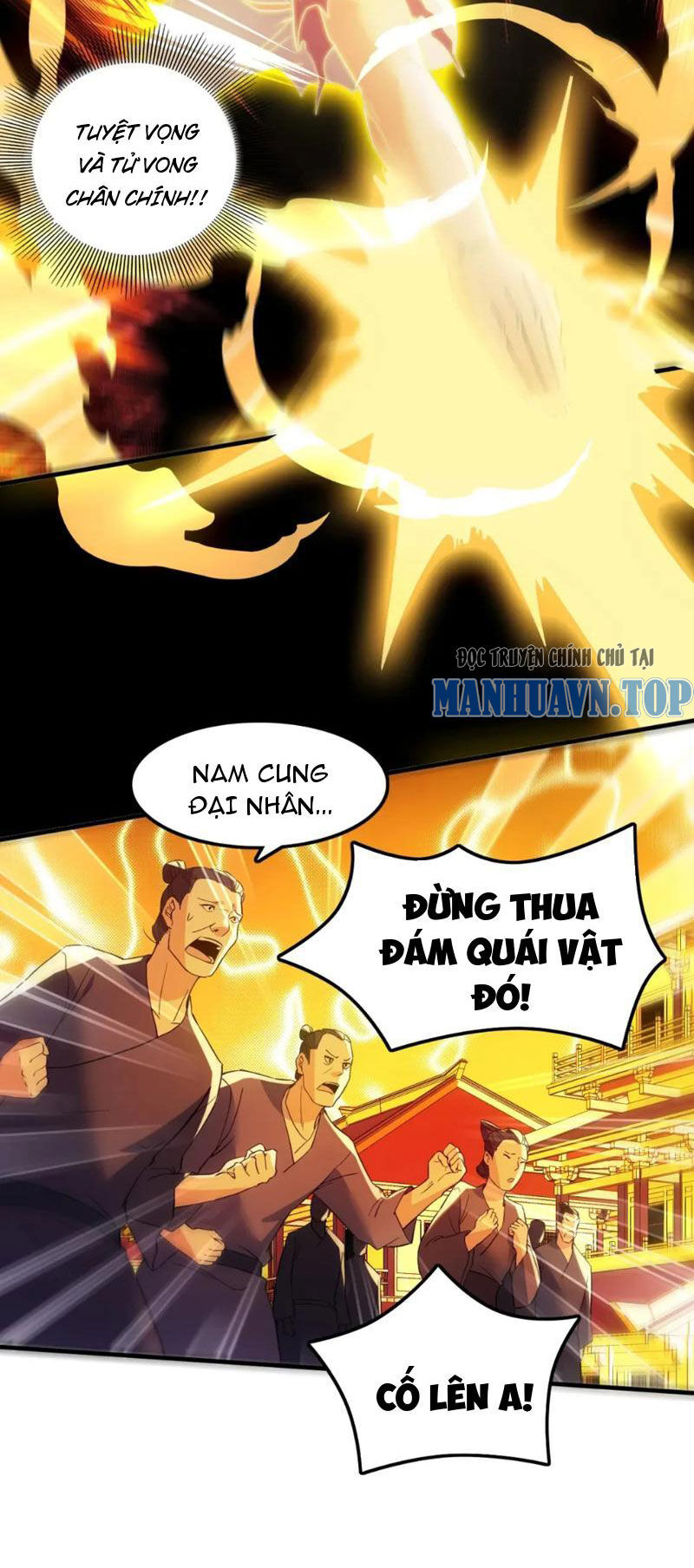 Không Nhường Nữa Ta Chết, Ta Liền Thật Vô Địch Chapter 135 - Trang 2