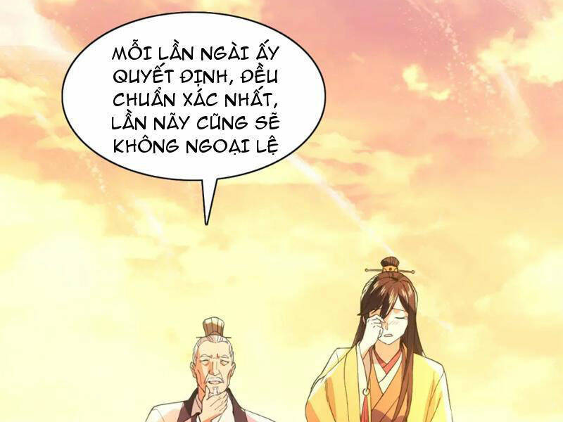 Không Nhường Nữa Ta Chết, Ta Liền Thật Vô Địch Chapter 126 - Trang 2