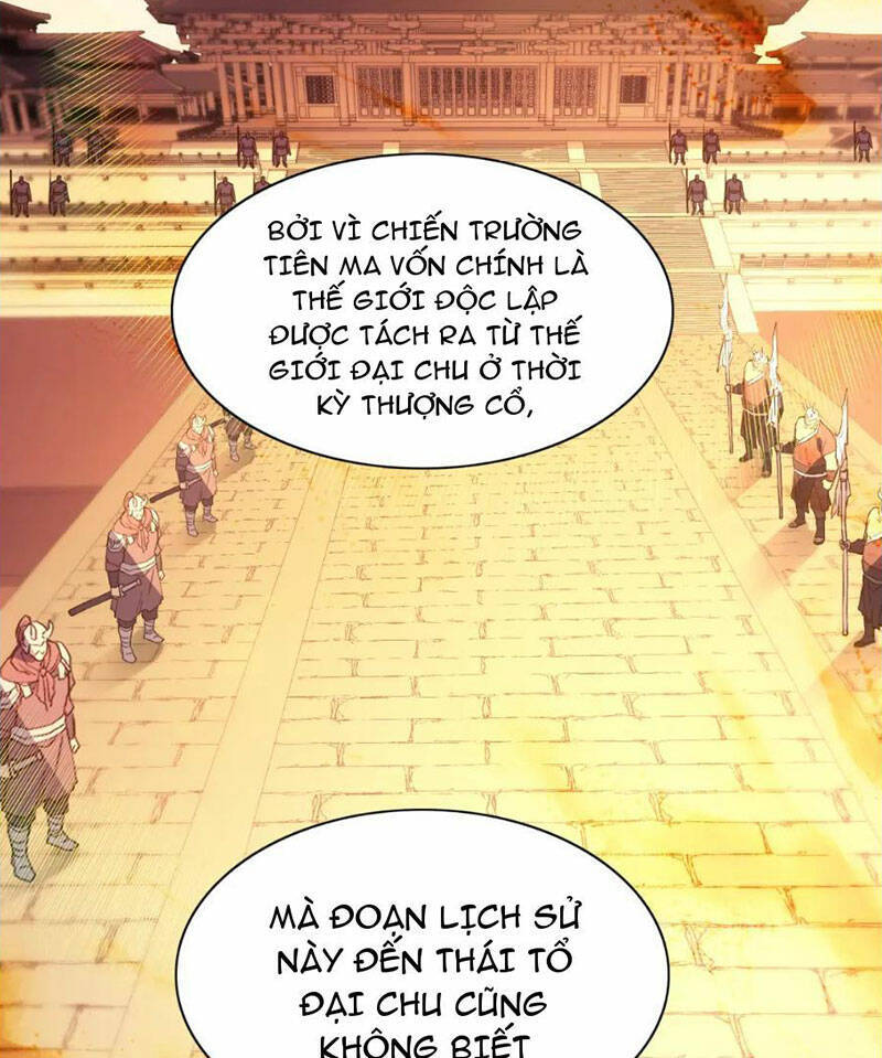 Không Nhường Nữa Ta Chết, Ta Liền Thật Vô Địch Chapter 125 - Trang 2