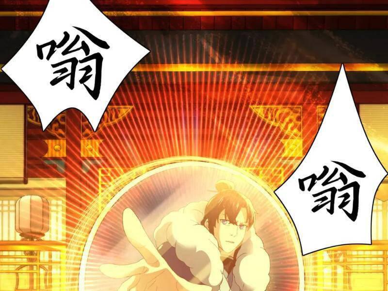 Không Nhường Nữa Ta Chết, Ta Liền Thật Vô Địch Chapter 123 - Trang 2