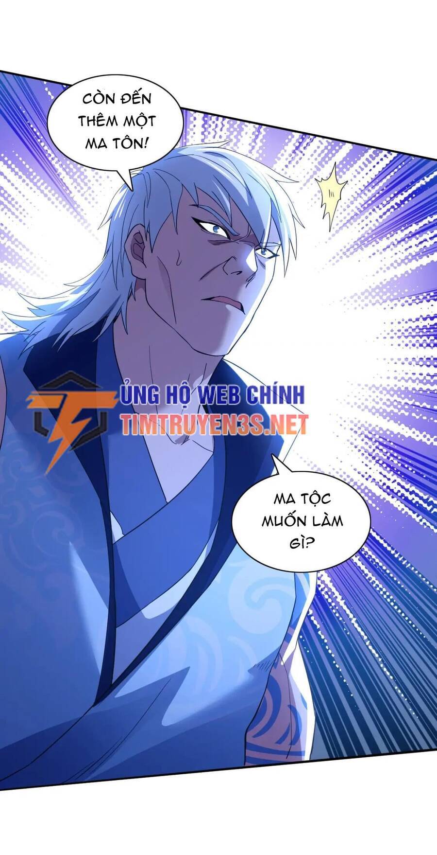 Không Nhường Nữa Ta Chết, Ta Liền Thật Vô Địch Chapter 121 - Trang 2