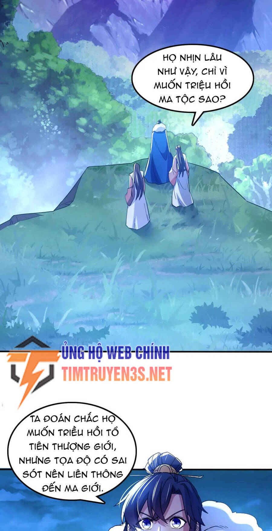 Không Nhường Nữa Ta Chết, Ta Liền Thật Vô Địch Chapter 119 - Trang 2