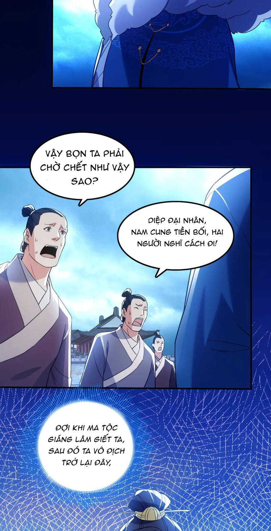 Không Nhường Nữa Ta Chết, Ta Liền Thật Vô Địch Chapter 119 - Trang 2