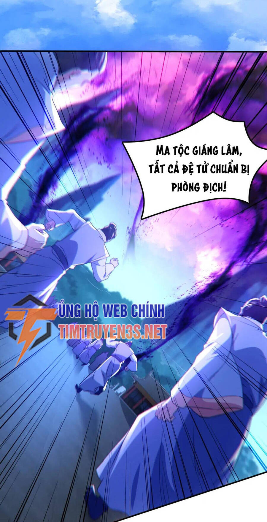 Không Nhường Nữa Ta Chết, Ta Liền Thật Vô Địch Chapter 119 - Trang 2