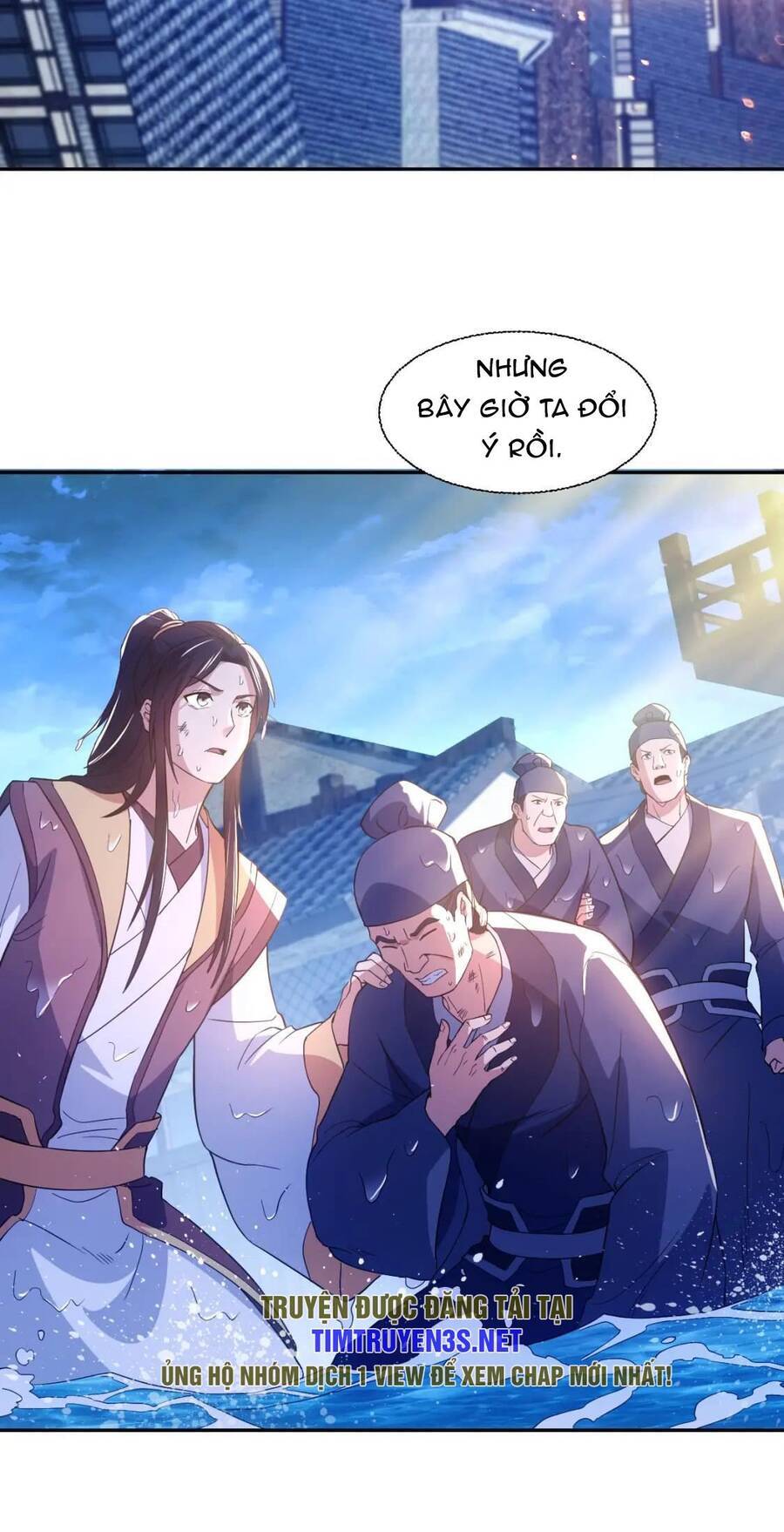 Không Nhường Nữa Ta Chết, Ta Liền Thật Vô Địch Chapter 118 - Trang 2