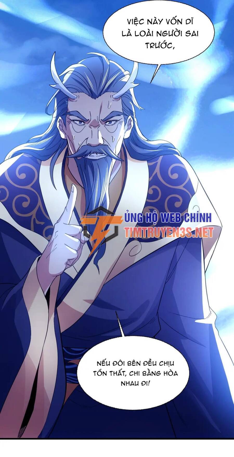 Không Nhường Nữa Ta Chết, Ta Liền Thật Vô Địch Chapter 118 - Trang 2