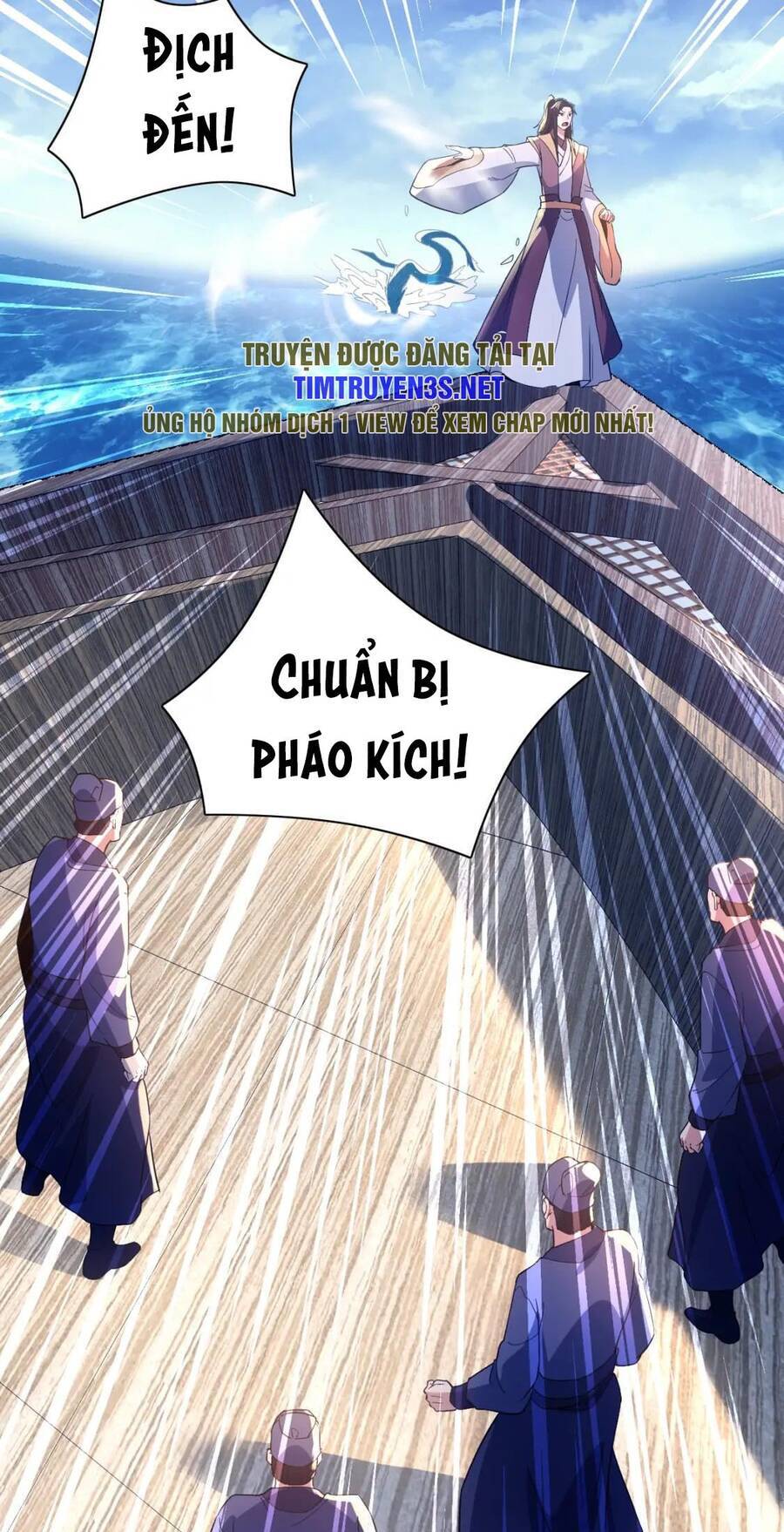 Không Nhường Nữa Ta Chết, Ta Liền Thật Vô Địch Chapter 117 - Trang 2