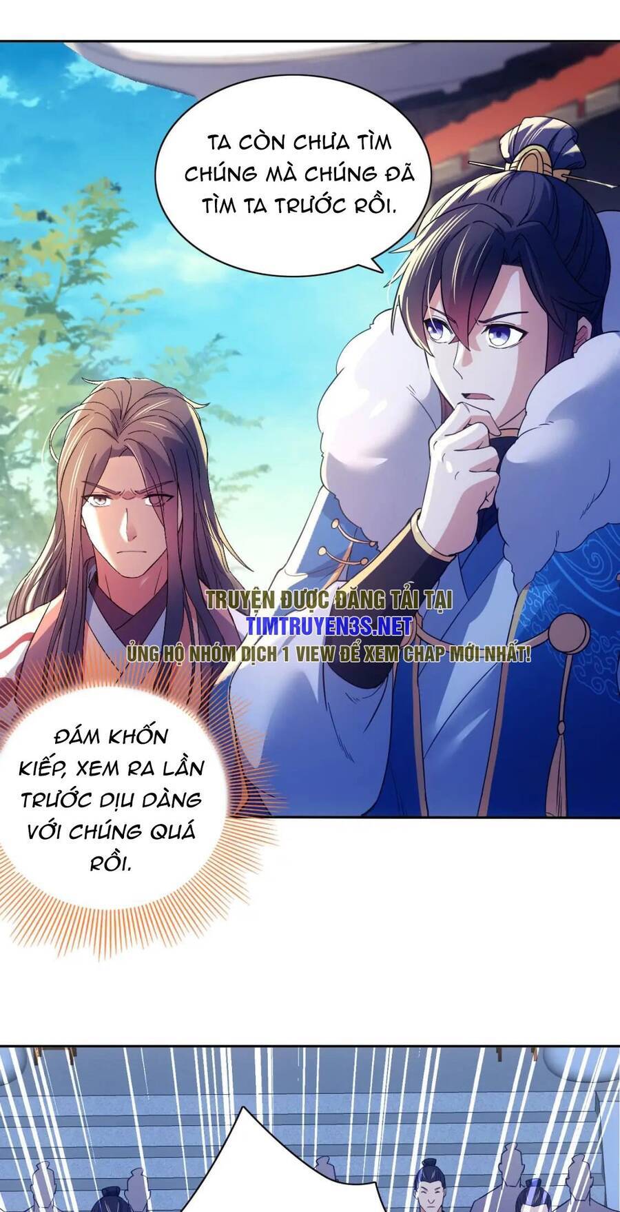 Không Nhường Nữa Ta Chết, Ta Liền Thật Vô Địch Chapter 117 - Trang 2