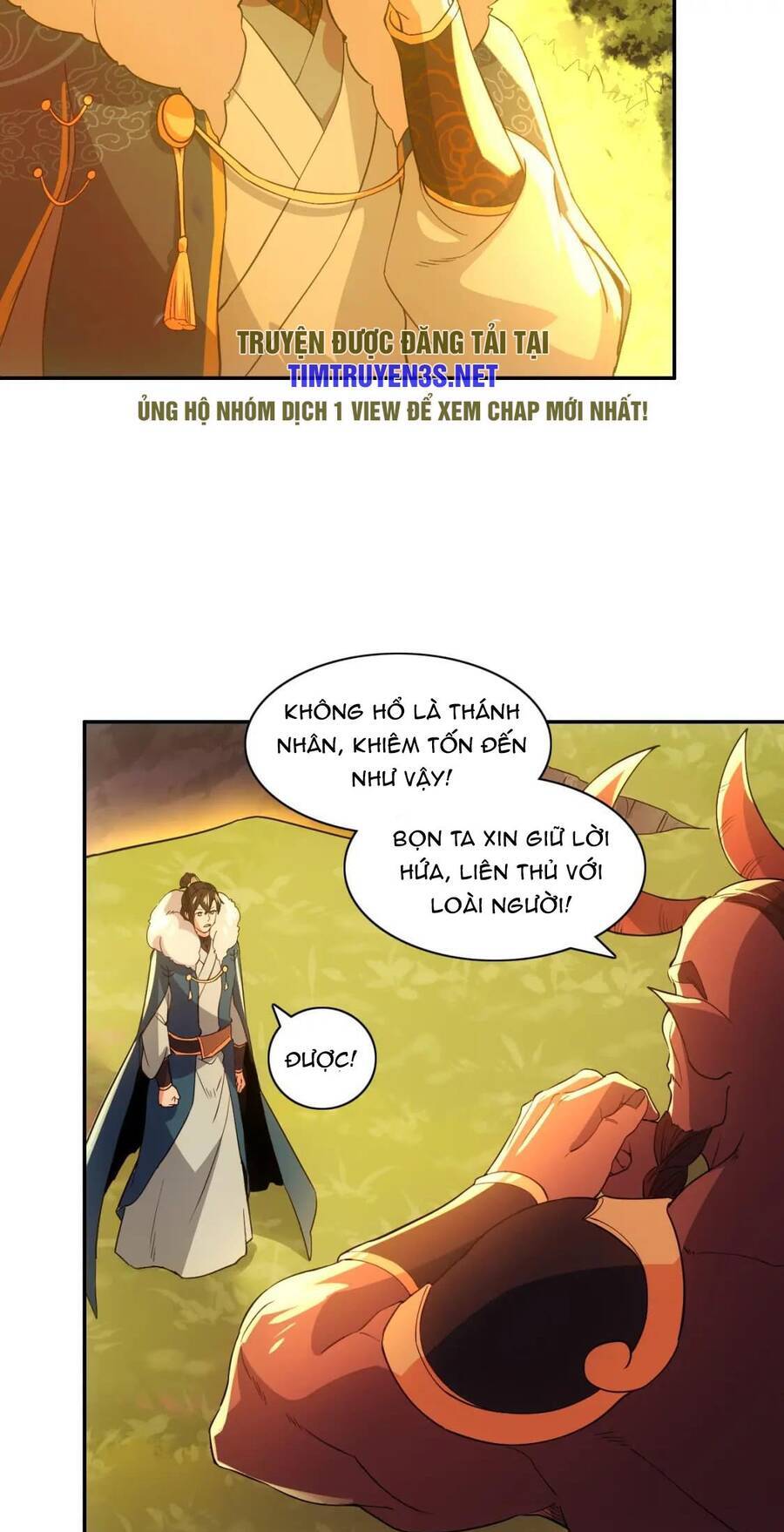 Không Nhường Nữa Ta Chết, Ta Liền Thật Vô Địch Chapter 116 - Trang 2