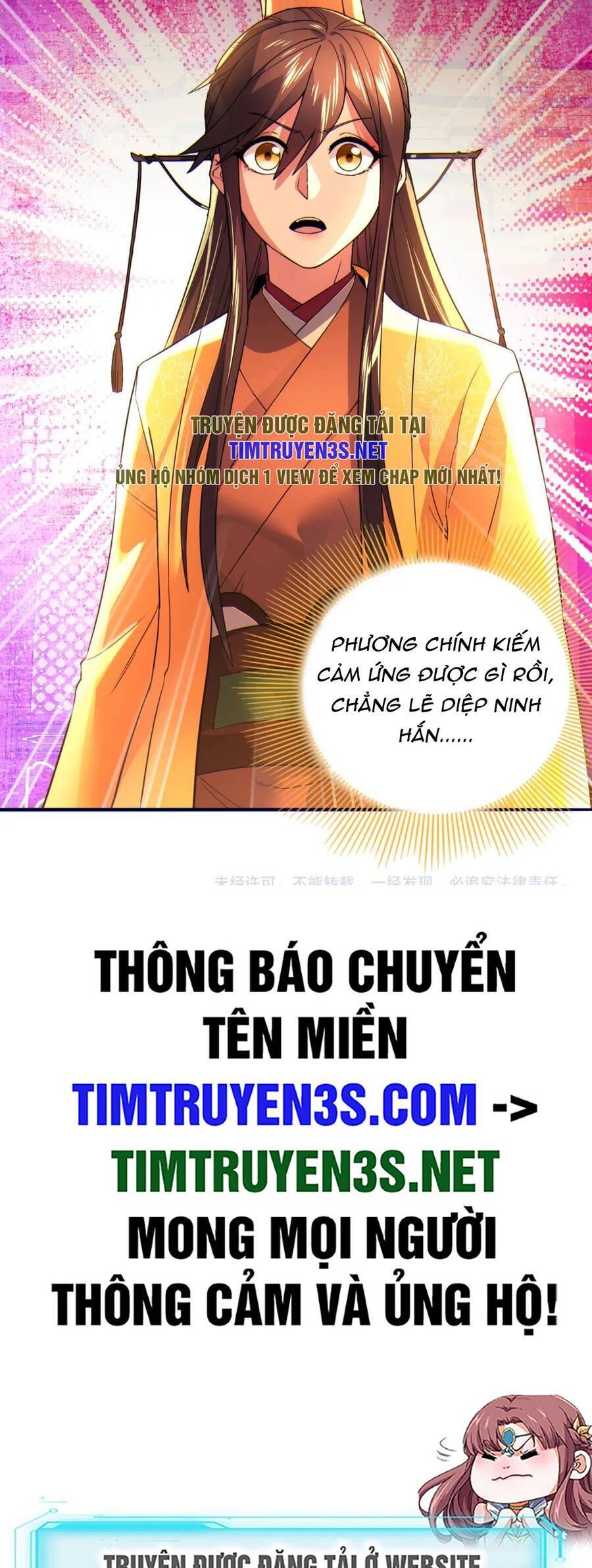 Không Nhường Nữa Ta Chết, Ta Liền Thật Vô Địch Chapter 115 - Trang 2