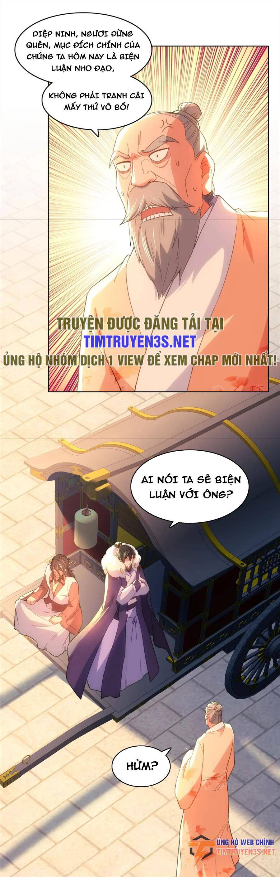 Không Nhường Nữa Ta Chết, Ta Liền Thật Vô Địch Chapter 109 - Trang 2