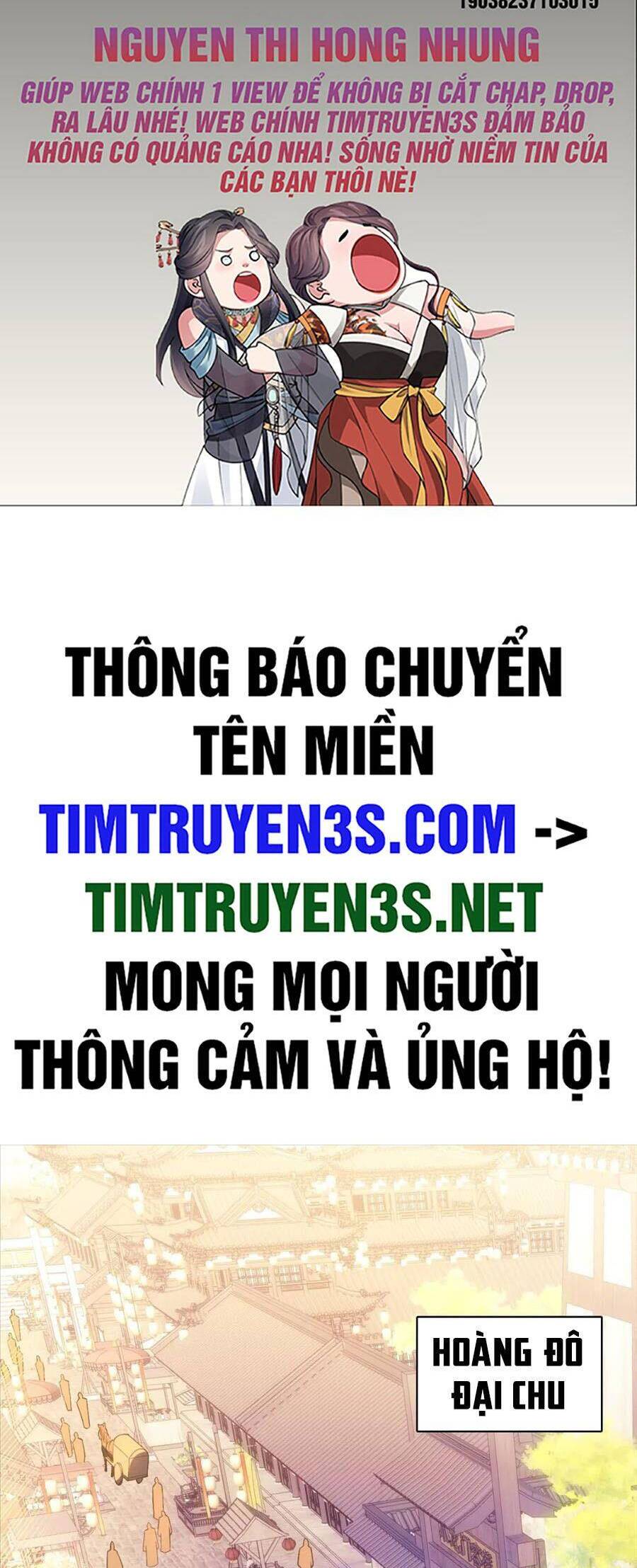 Không Nhường Nữa Ta Chết, Ta Liền Thật Vô Địch Chapter 107 - Trang 2