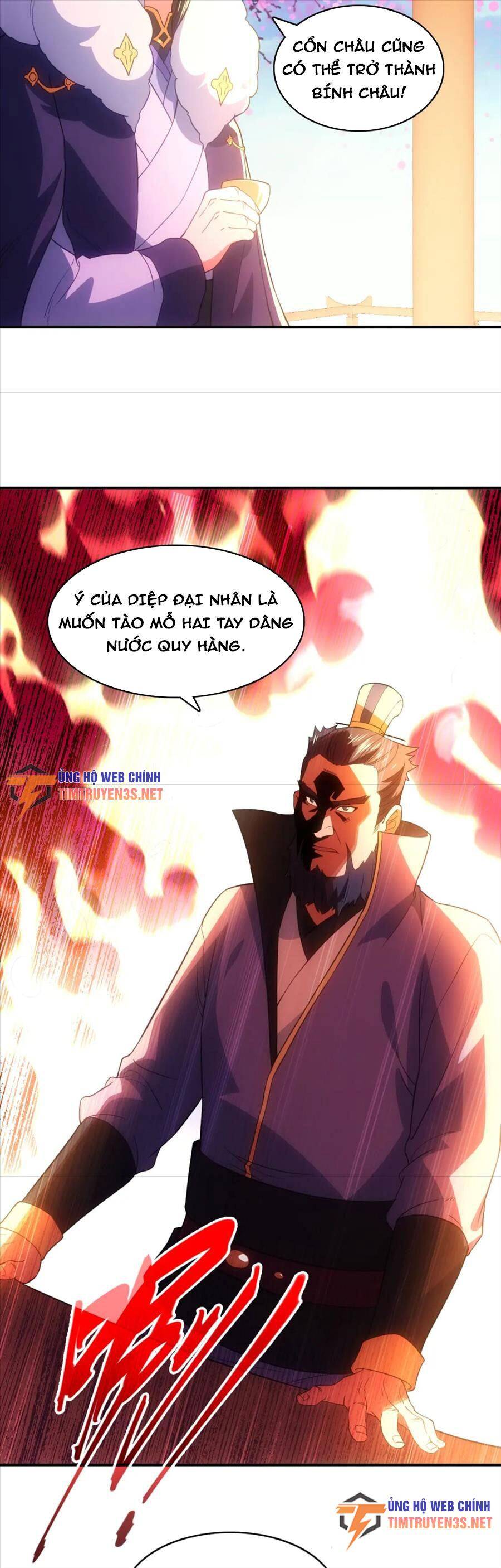 Không Nhường Nữa Ta Chết, Ta Liền Thật Vô Địch Chapter 106 - Trang 2