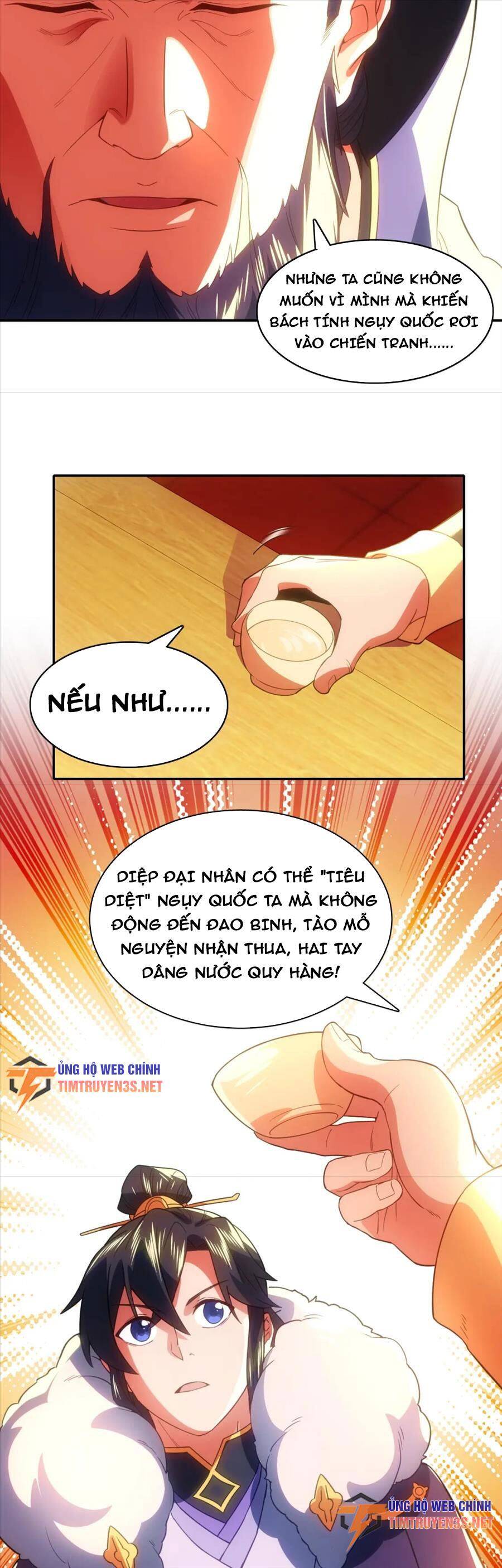 Không Nhường Nữa Ta Chết, Ta Liền Thật Vô Địch Chapter 106 - Trang 2