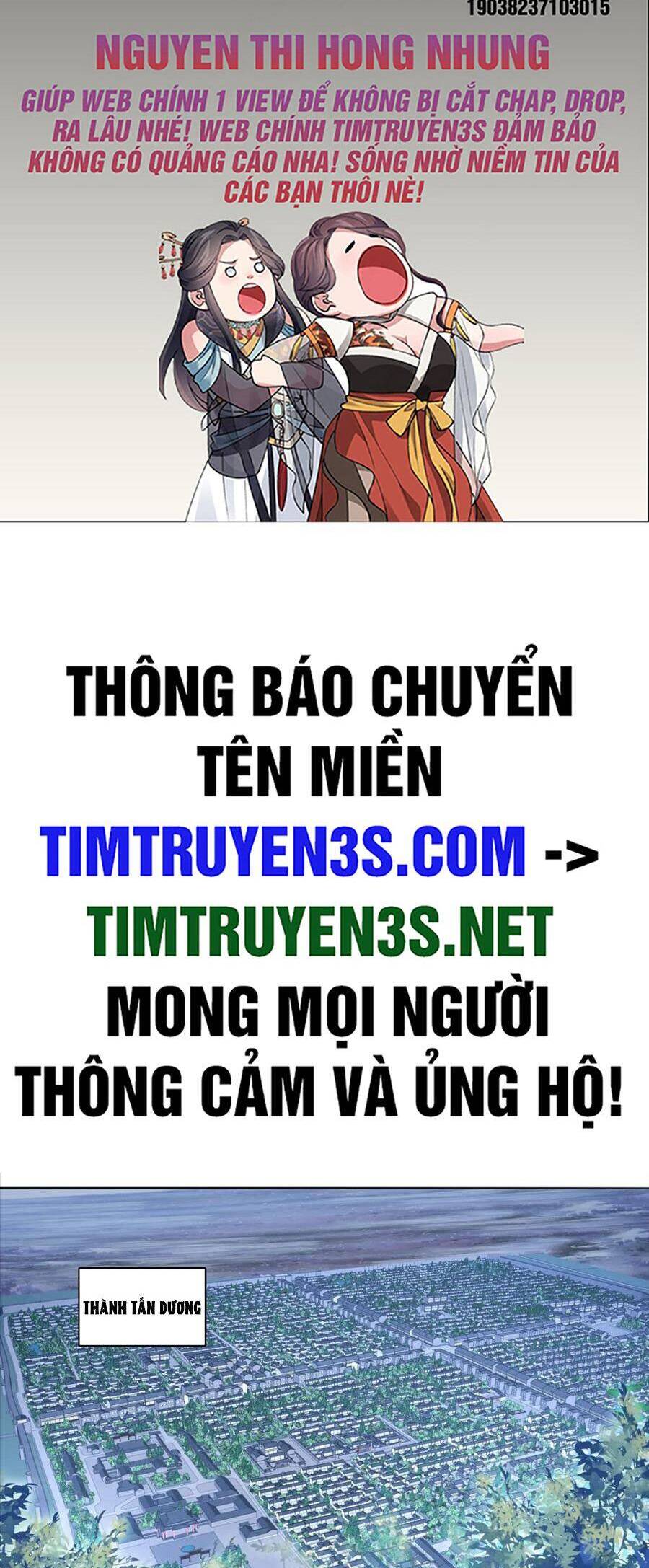 Không Nhường Nữa Ta Chết, Ta Liền Thật Vô Địch Chapter 105 - Trang 2