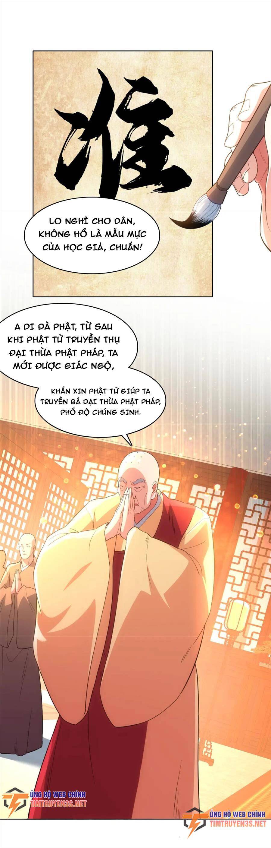 Không Nhường Nữa Ta Chết, Ta Liền Thật Vô Địch Chapter 104 - Trang 2