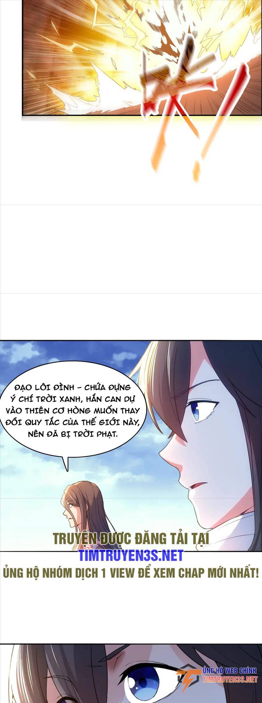 Không Nhường Nữa Ta Chết, Ta Liền Thật Vô Địch Chapter 103 - Trang 2