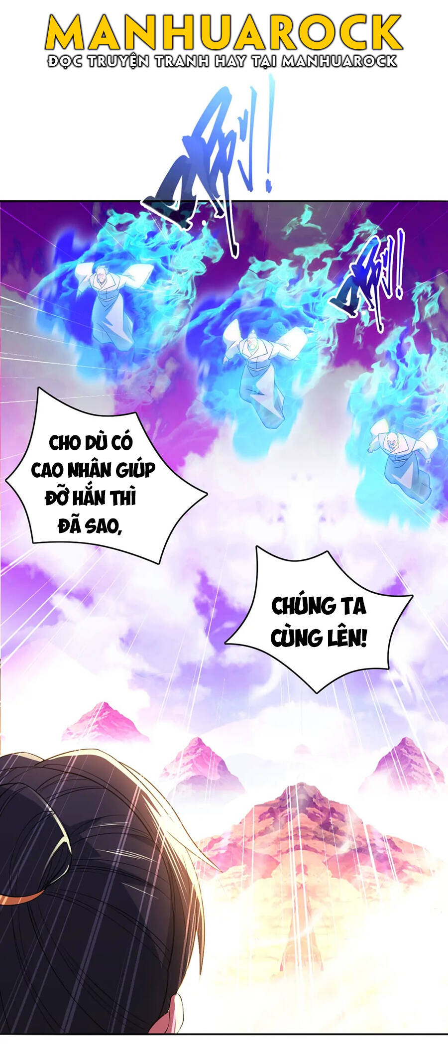 Không Nhường Nữa Ta Chết, Ta Liền Thật Vô Địch Chapter 101 - Trang 2