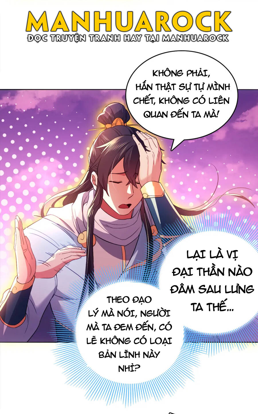 Không Nhường Nữa Ta Chết, Ta Liền Thật Vô Địch Chapter 98 - Trang 2