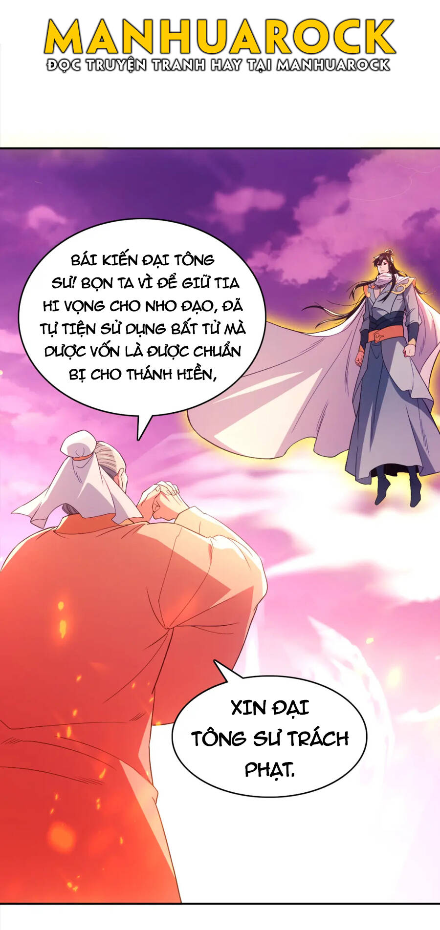 Không Nhường Nữa Ta Chết, Ta Liền Thật Vô Địch Chapter 98 - Trang 2