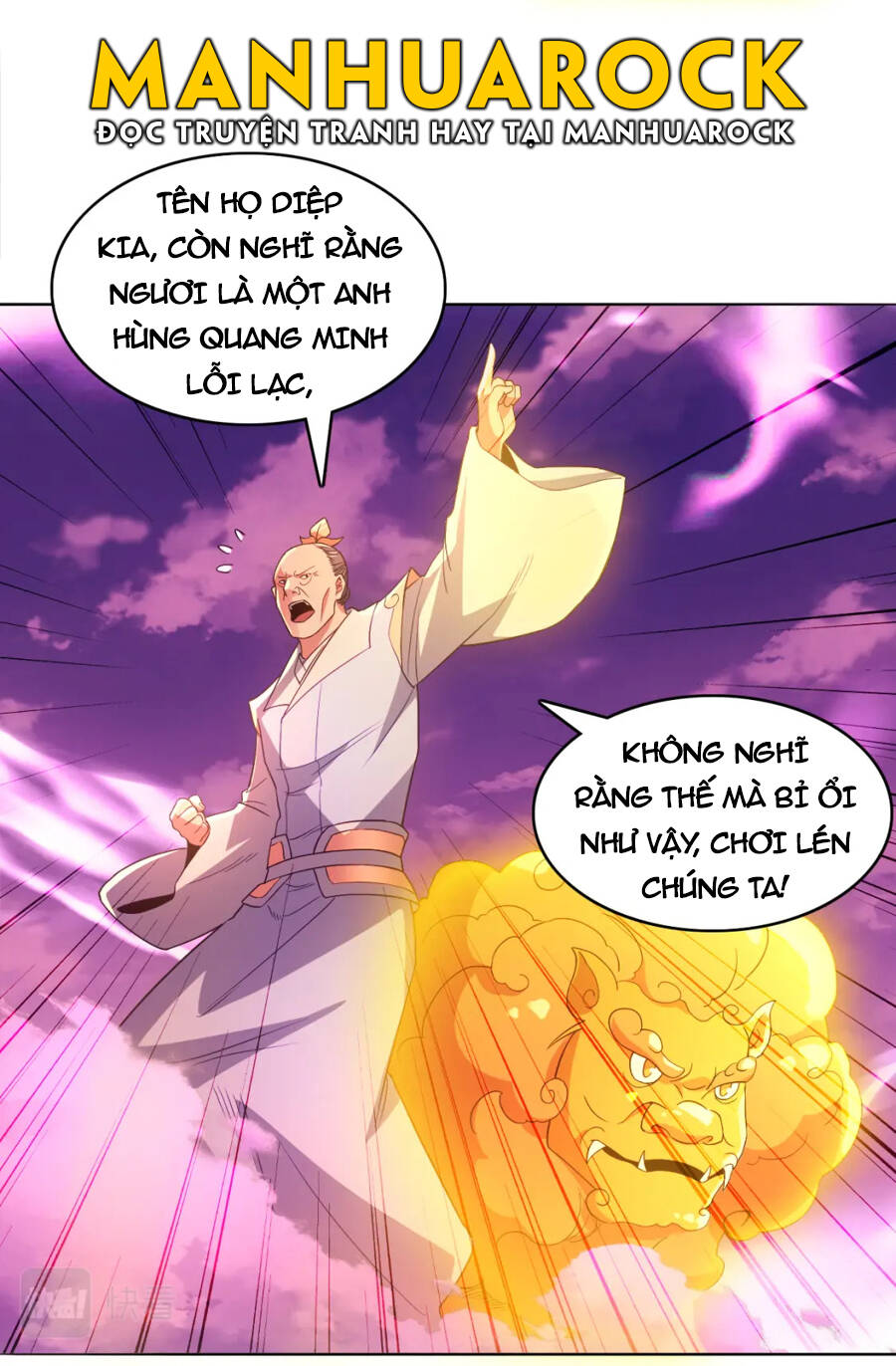 Không Nhường Nữa Ta Chết, Ta Liền Thật Vô Địch Chapter 98 - Trang 2