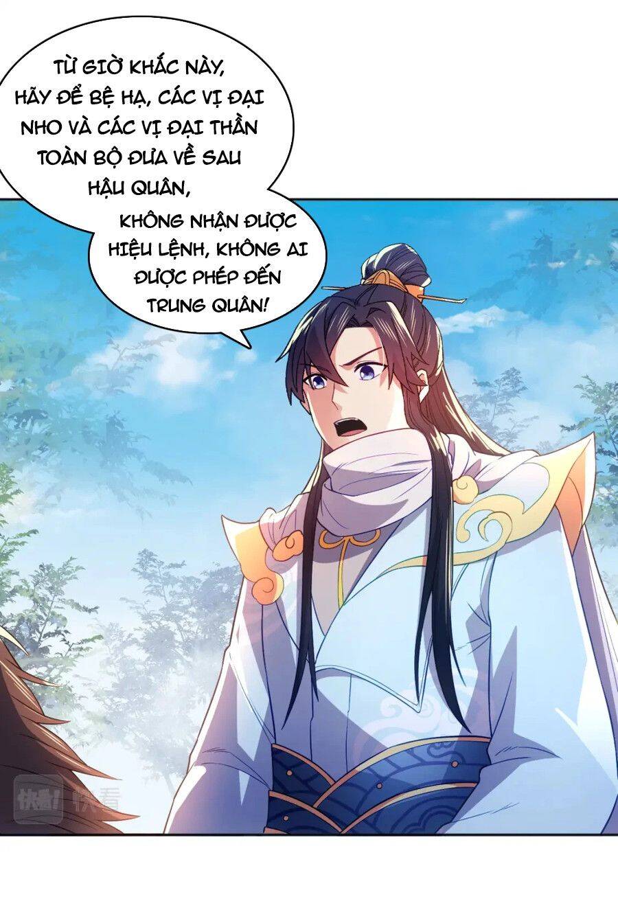 Không Nhường Nữa Ta Chết, Ta Liền Thật Vô Địch Chapter 96 - Trang 2