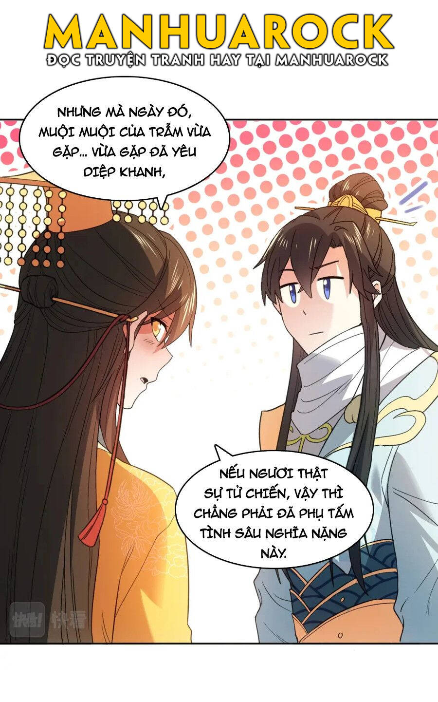 Không Nhường Nữa Ta Chết, Ta Liền Thật Vô Địch Chapter 96 - Trang 2