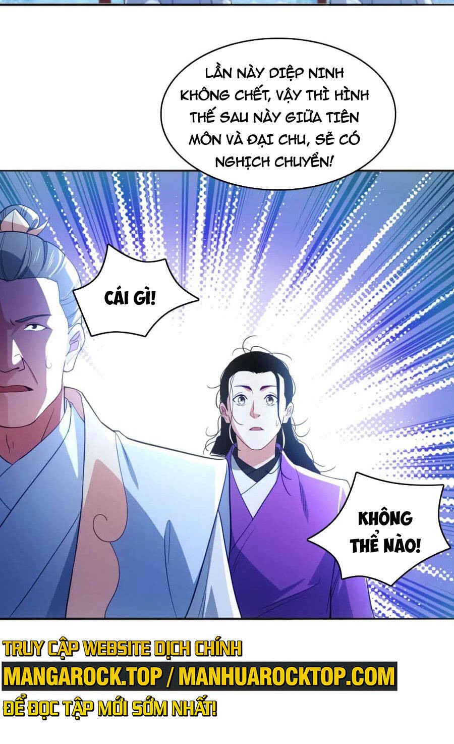 Không Nhường Nữa Ta Chết, Ta Liền Thật Vô Địch Chapter 95 - Trang 2