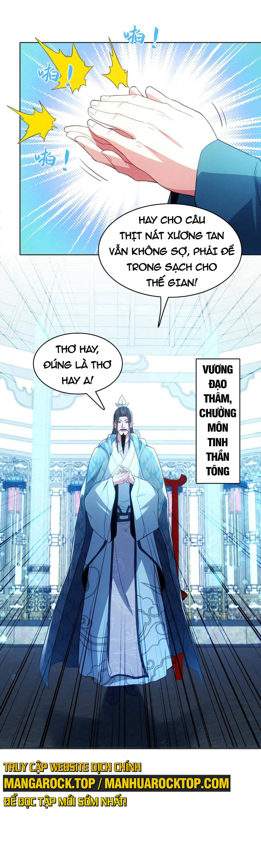 Không Nhường Nữa Ta Chết, Ta Liền Thật Vô Địch Chapter 95 - Trang 2