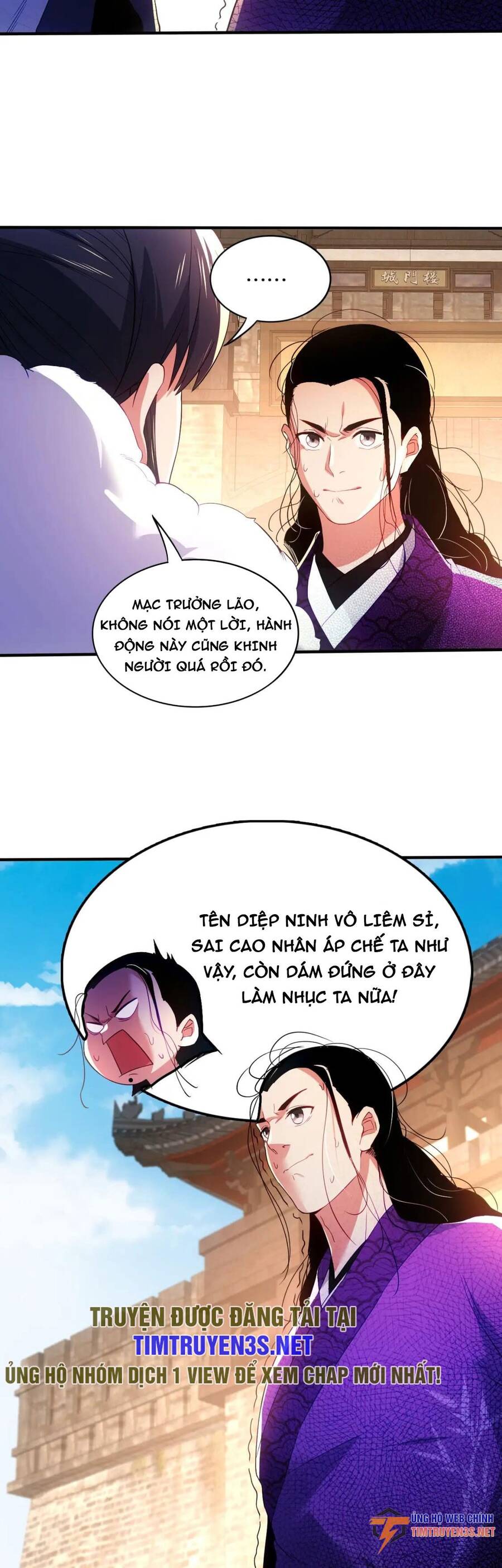 Không Nhường Nữa Ta Chết, Ta Liền Thật Vô Địch Chapter 93 - Trang 2