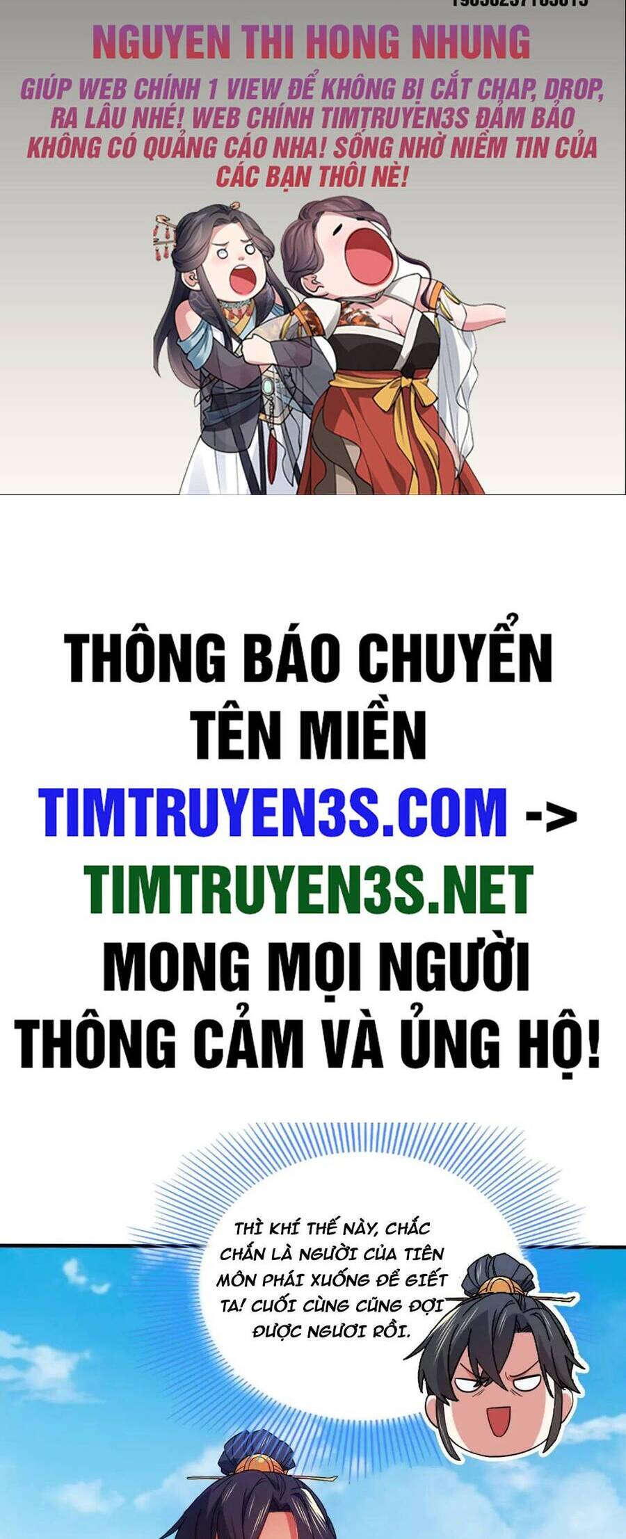 Không Nhường Nữa Ta Chết, Ta Liền Thật Vô Địch Chapter 93 - Trang 2