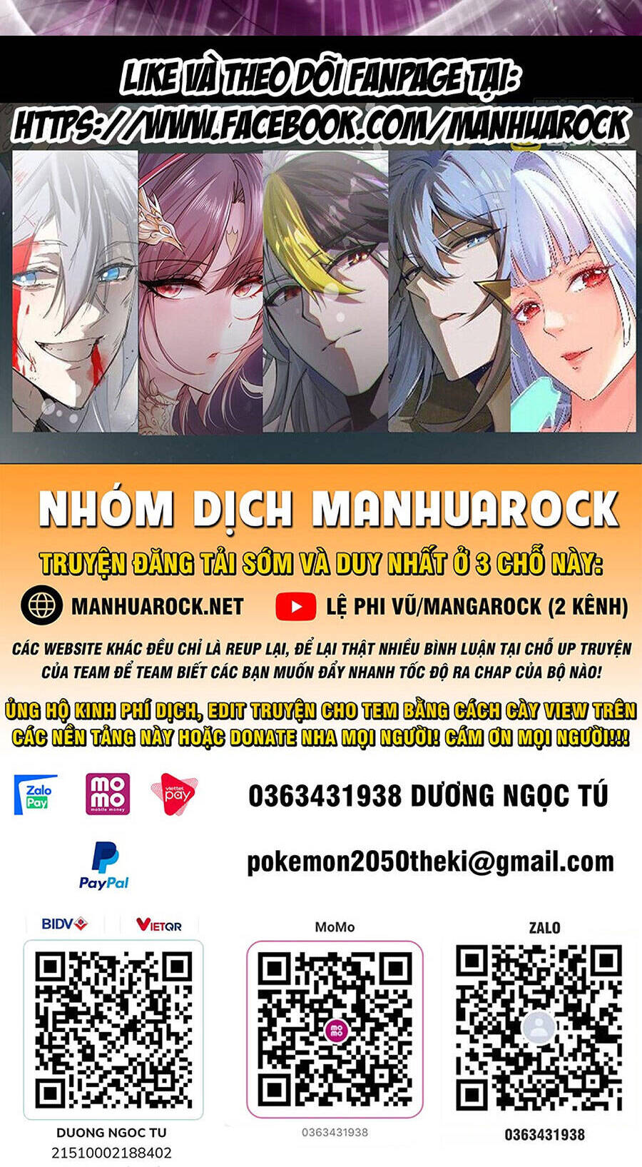 Không Nhường Nữa Ta Chết, Ta Liền Thật Vô Địch Chapter 92 - Trang 2