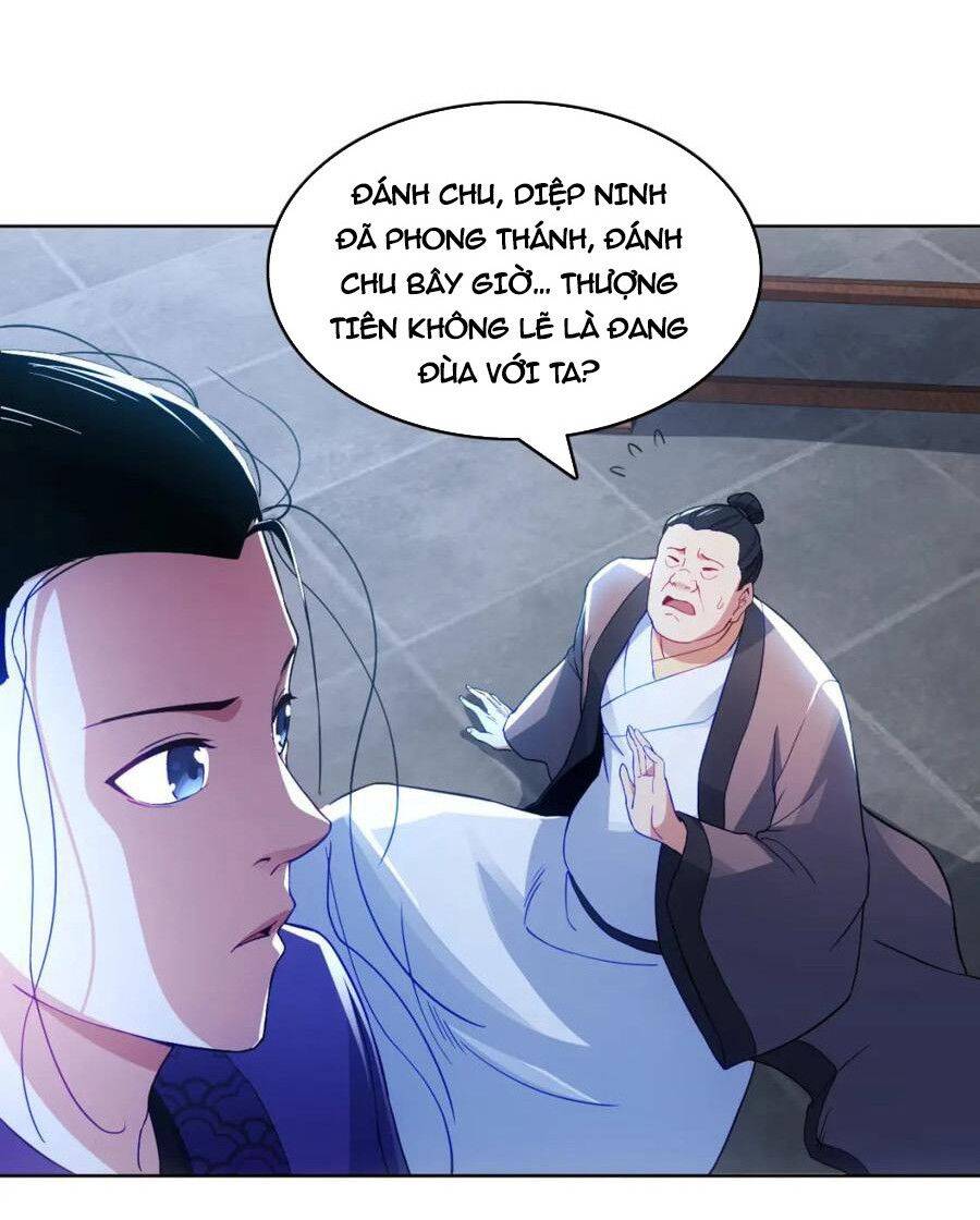 Không Nhường Nữa Ta Chết, Ta Liền Thật Vô Địch Chapter 91 - Trang 2