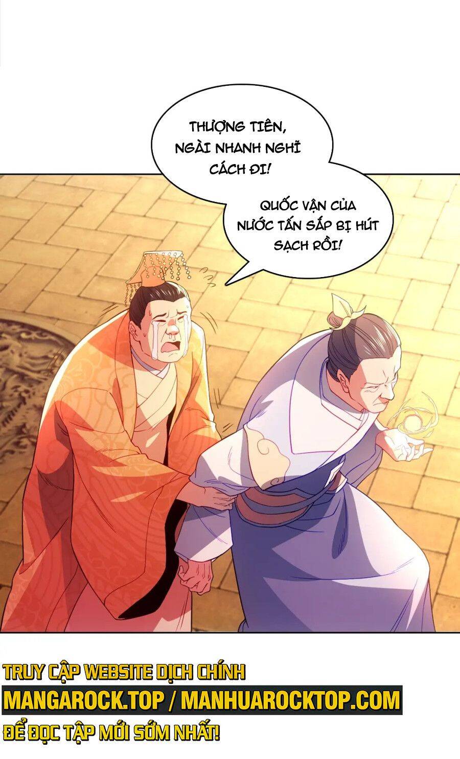 Không Nhường Nữa Ta Chết, Ta Liền Thật Vô Địch Chapter 90 - Trang 2