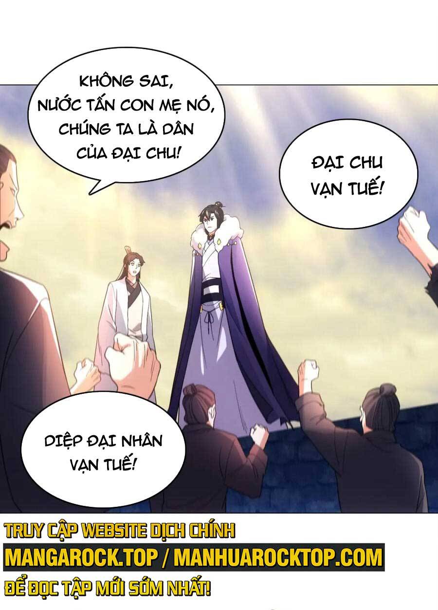 Không Nhường Nữa Ta Chết, Ta Liền Thật Vô Địch Chapter 89 - Trang 2