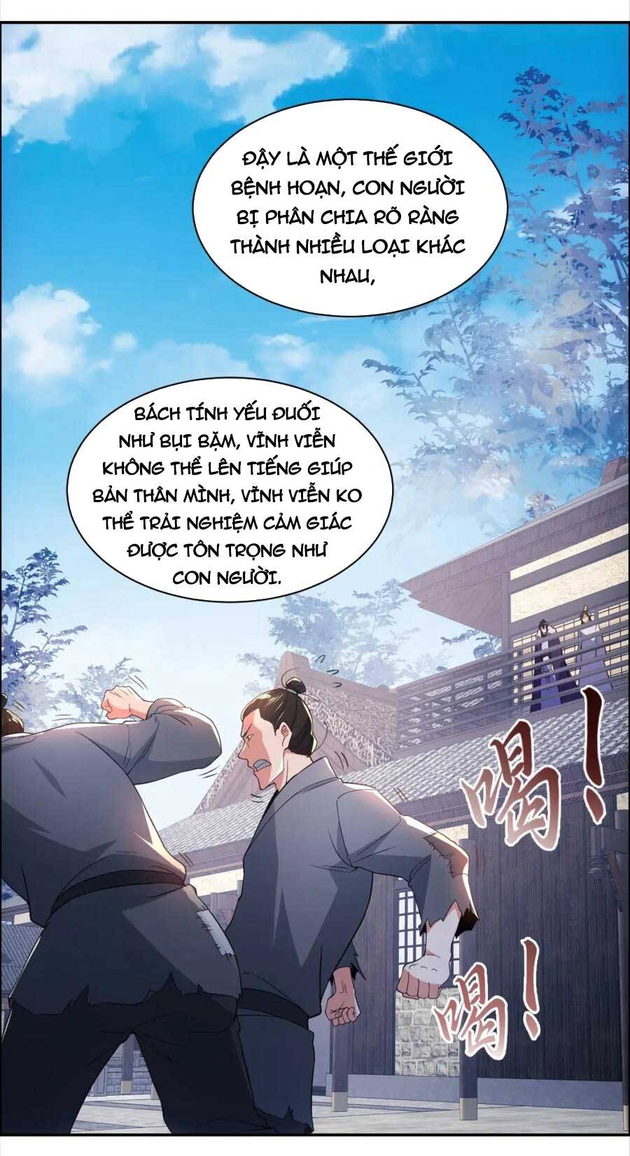 Không Nhường Nữa Ta Chết, Ta Liền Thật Vô Địch Chapter 88 - Trang 2