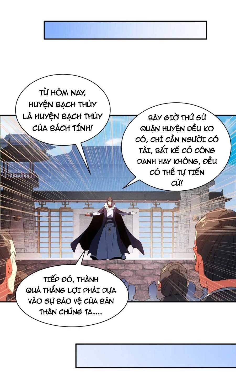 Không Nhường Nữa Ta Chết, Ta Liền Thật Vô Địch Chapter 88 - Trang 2